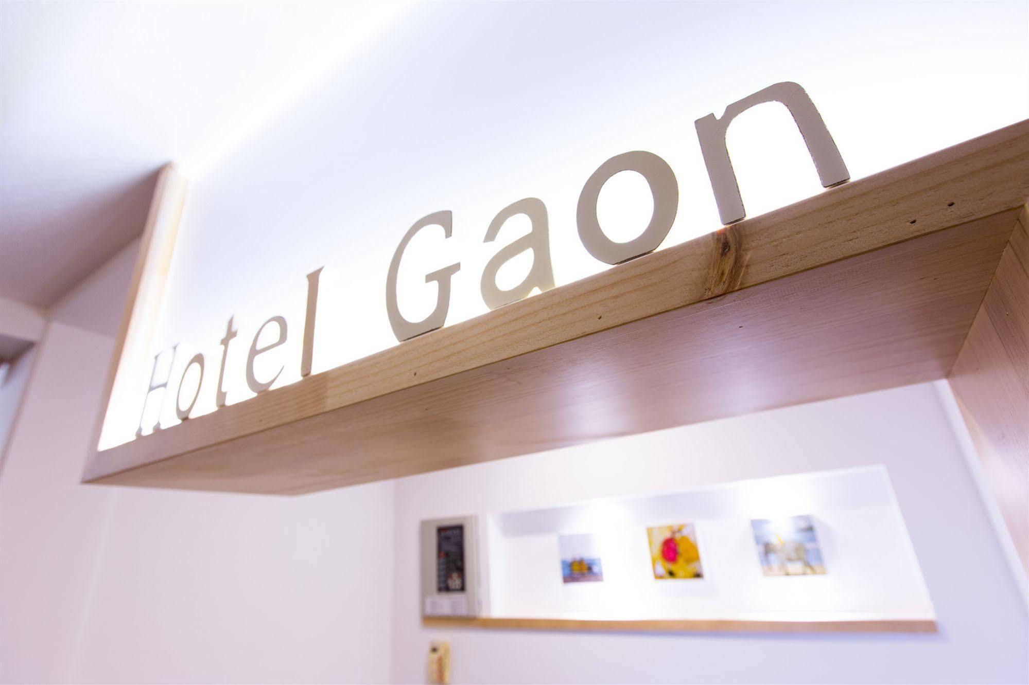 Hotel Gaon Seoul Dongdaemun Exterior photo